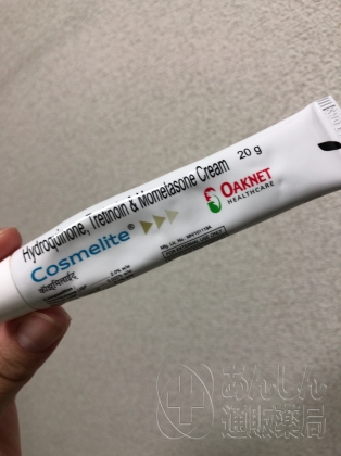 コスメライトクリームの口コミ画像