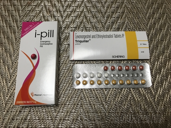 あんしん避妊薬セットの口コミ画像