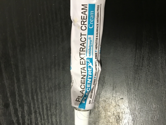 プラセントレックスクリームの口コミ画像