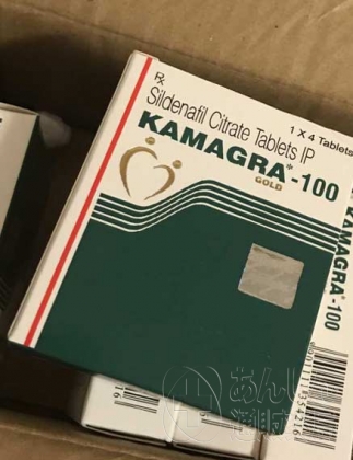 カマグラゴールドの口コミ画像