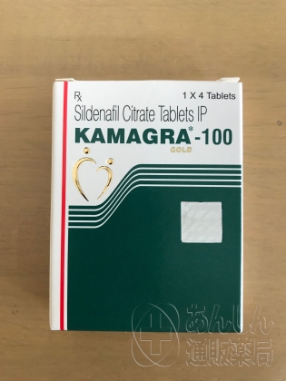 カマグラゴールドの口コミ画像