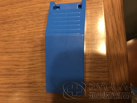 ピルカッターの口コミ画像