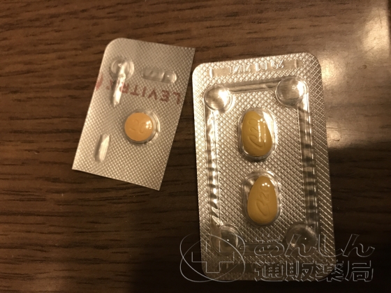 ED治療薬お試しセットの口コミ画像