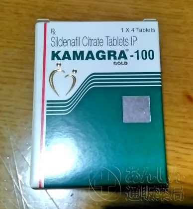カマグラゴールドの口コミ画像