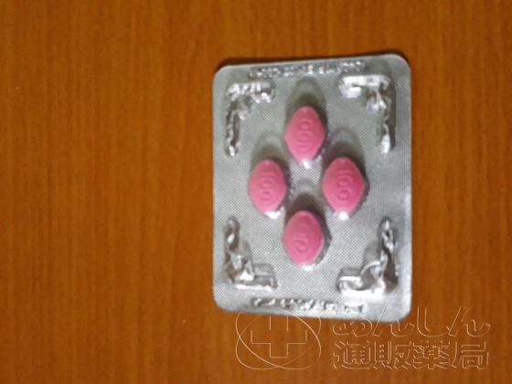 ラブグラ（女性用バイアグラ）の口コミ画像
