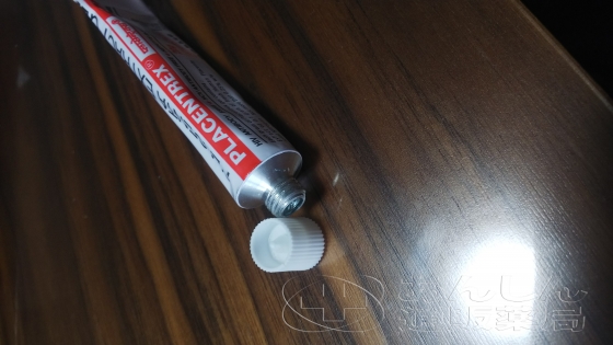 プラセントレックスジェルの口コミ画像