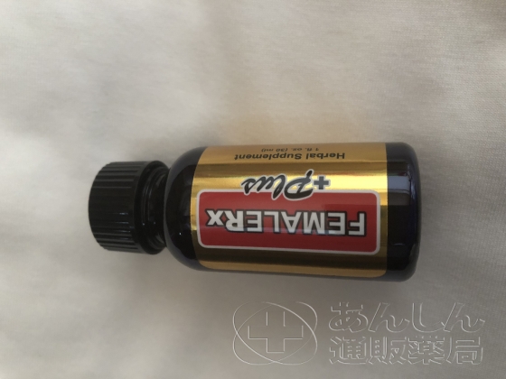 フィメールRXプラスの口コミ画像