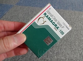 カマグラゴールドの口コミ画像