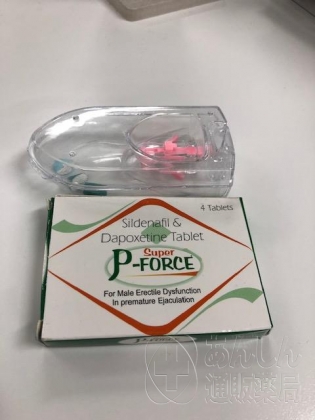 スーパーPフォースの口コミ画像