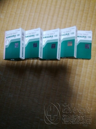 カマグラゴールドの口コミ画像
