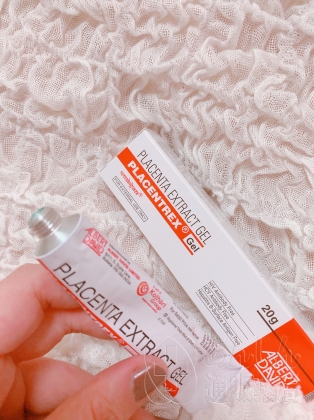 プラセントレックスジェルの口コミ画像