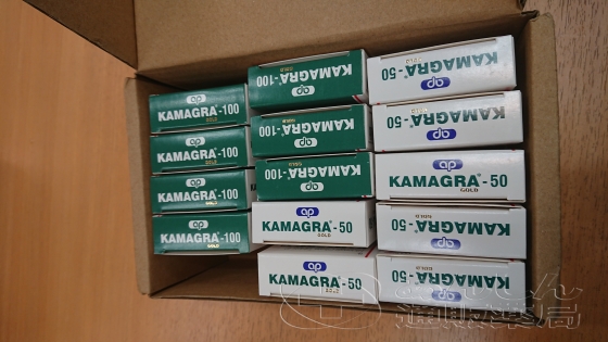 カマグラゴールドの口コミ画像