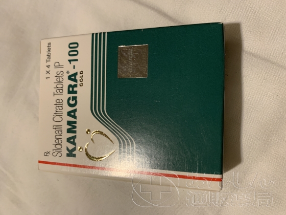 カマグラゴールドの口コミ画像