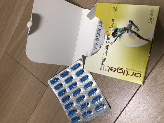 オルリガルの口コミ画像