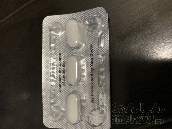 アジーの口コミ画像
