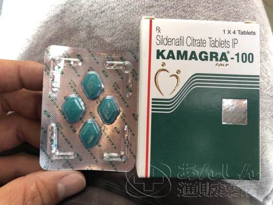 カマグラゴールドの口コミ画像