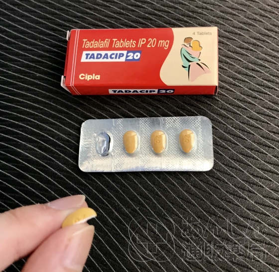 タダシップの口コミ画像