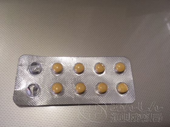 ビリトラの口コミ画像
