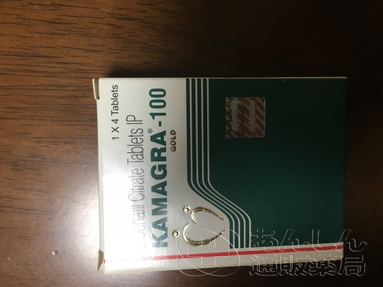 カマグラゴールドの口コミ画像
