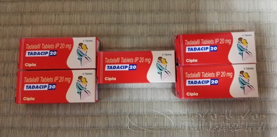 タダシップの口コミ画像