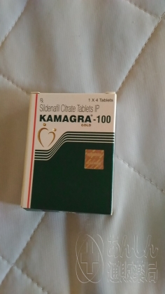 カマグラゴールドの口コミ画像