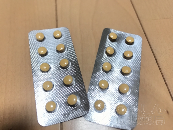 ビリトラの口コミ画像