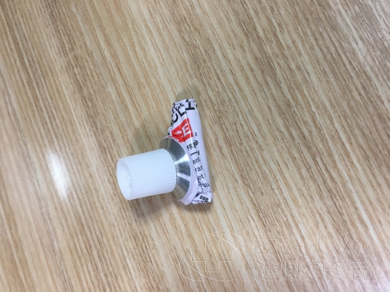 プラセントレックスジェルの口コミ画像