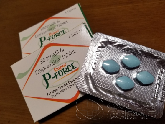 スーパーPフォースの口コミ画像