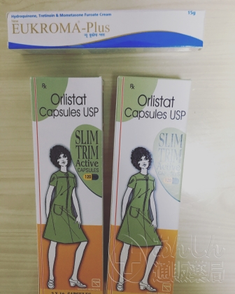 スリムトリムの口コミ画像