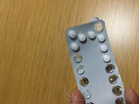 ノベロンの口コミ画像