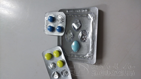 スーパーPフォースの口コミ画像