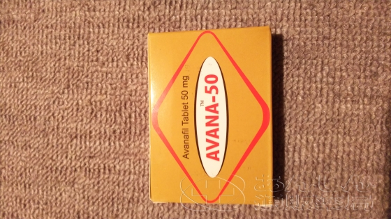 アバナの口コミ画像