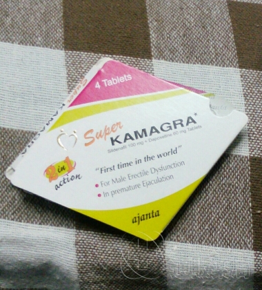 スーパーカマグラの口コミ画像