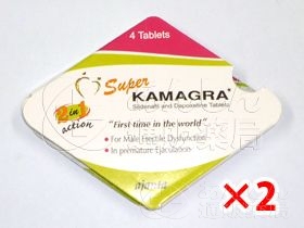 スーパーカマグラの口コミ画像