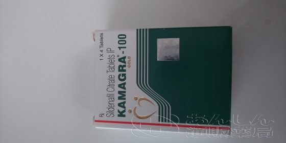 カマグラゴールドの口コミ画像