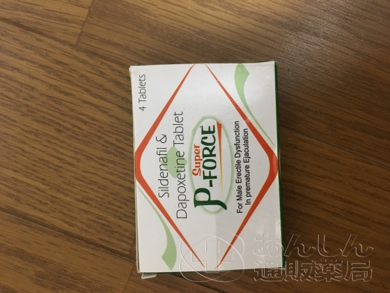 スーパーPフォースの口コミ画像