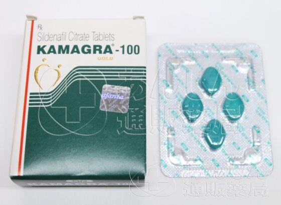 カマグラゴールドの口コミ画像