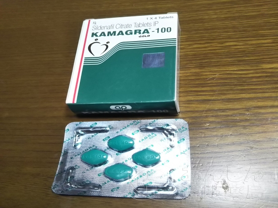 カマグラゴールドの口コミ画像