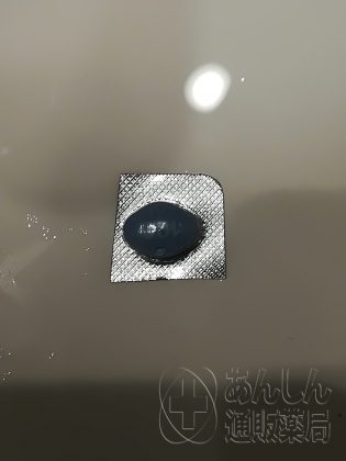 ベガの口コミ画像