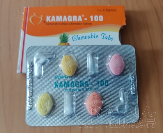 カマグラチュアブルの口コミ画像