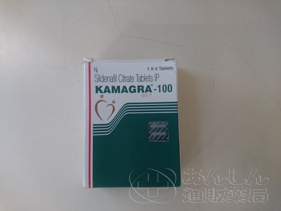 カマグラゴールドの口コミ画像