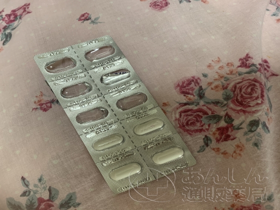 バルトレックスの口コミ画像