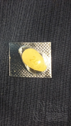 Vタダの口コミ画像
