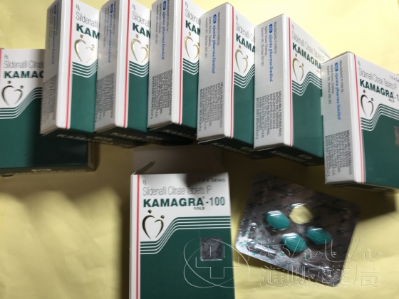 カマグラゴールドの口コミ画像