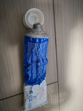 KYゼリーの口コミ画像