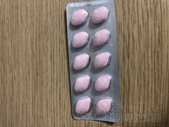 マレグラPRO（女性用バイアグラ）の口コミ画像