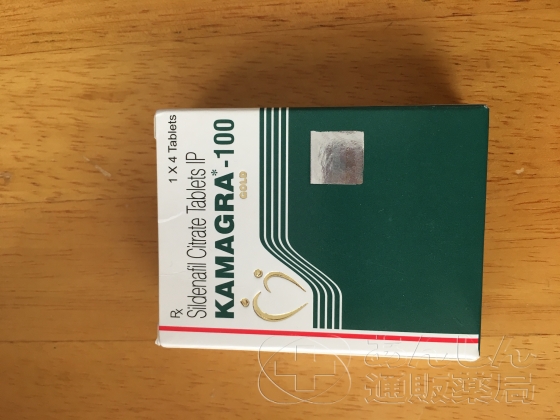 カマグラゴールドの口コミ画像
