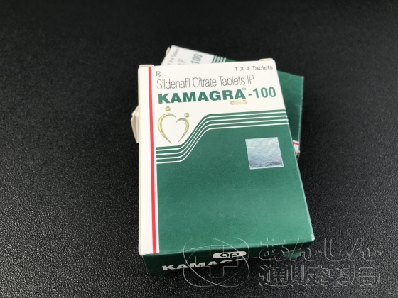 カマグラゴールドの口コミ画像