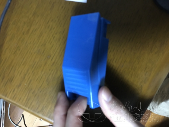 ピルカッターの口コミ画像