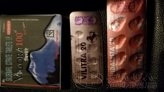 ED治療薬ジェネリック激安セット2の口コミ画像